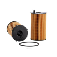 OIL FILTER. LAND ROVER DISCOVERY (R2662P)
